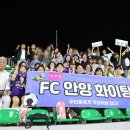 한림종합운동장 주경기장 이미지