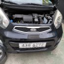 김태진 자동차정비 CARTOO 이미지