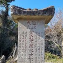 유산천변 뉴스1