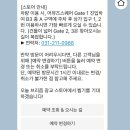 브리즘 광교점 | 브리즘 광교점 후기