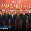 부산산업(주) 이미지