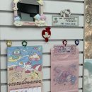 연세중앙약국 이미지