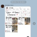 백마샵 | 백마 헬스 추천 링크핏PT, 1대1 프리미엄 체형교정 PT 후기