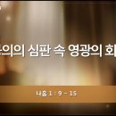 [QT] 2026-06-27(토) 나 02:01~07 이미지