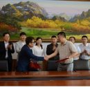 주식회사 건민 이미지