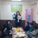 용산1동 작은도서관 이미지
