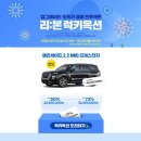 ㈜카옥션 이미지