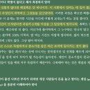 홍대안마원 이미지