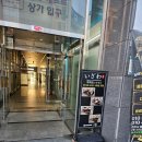 지에스25김천혁신점 이미지