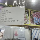 대흥정육점 이미지