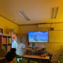 뮤엠영어증포학원 이미지