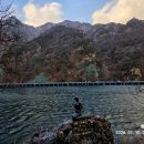 의암 스카이워크 이미지