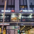 벙커PC방 이미지