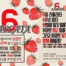 라플라타