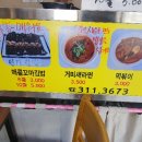 날마다꼬마김밥