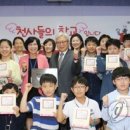 GS25 도화정진점 이미지