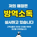 여문휘트니스 이미지