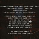 셀렉홈즈 | 창원 펍시어터 가로수극장 추리스릴러 연극 <셜록홈즈:진실게임> 후기