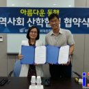 유금2리 네이버블로그
