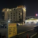 밥먹고갑시다 이미지