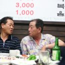 신광의집 이미지