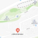 영산포자동차공업사 네이버블로그