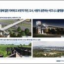 덕은조경산업