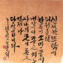 이지폰트 이미지