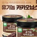 닙스시스템 이미지