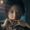 '부부의 세계', 9회부터 다시 19세 시청등급으로 방송 이미지