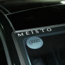 세차meister