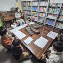 [남부] 우쿨렐레 이미지