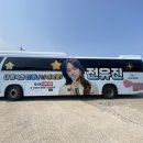 (유)태화건설 이미지