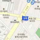 고영석정형외과의원 이미지