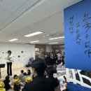 신흥유치원 병설유치원 이미지