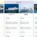 애월만남의광장 | 2022 제주도 자유여행 6박6일 코스 &amp; 총결산 (ft 제주올패스)