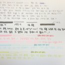 대한문구 - 군산시 조촌안1길 22 | 대한문구