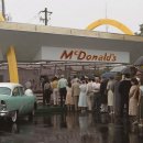 맥도널드 앞 이미지