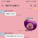 서유1호 이미지