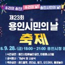 중부대로23 이미지
