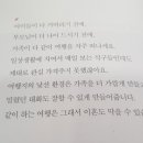 한강공원부키도서관 이미지