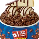 설빙구미 - 구미시 문화로 10 | 설빙구미