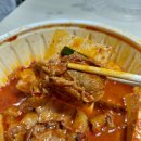 양만땅 | 안산 두루치기 맛집 고기만땅 국물두루치기 고잔동 배달맛집 후기