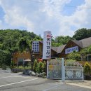 해장국전문점오늘 이미지