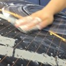 광선공업사 이미지