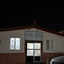 어머니와고등어 | 성산 포장맛집 동남팔팔회센타 방어 고등어회 어머니닭집 솔직후기