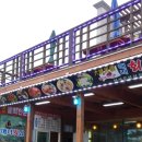 남애항 해녀횟집 이미지