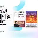 서재로(초) 이미지