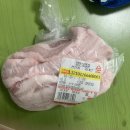 요기고기맛있소