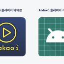 ㈜디케이미디어
